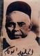 serigne  babacar  sy
